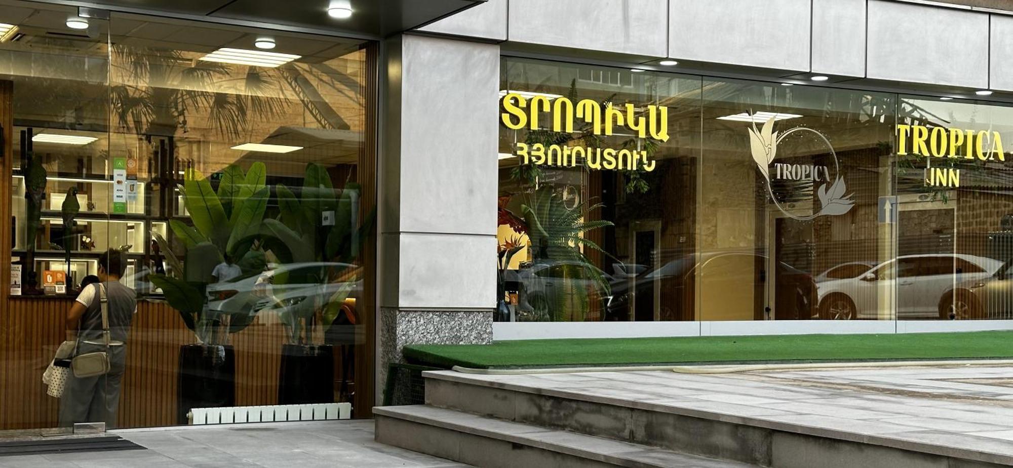 Tropica Inn Hotel Jerevan Exteriér fotografie